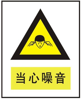 靜電油煙凈化器該多久清洗一次？如何判斷？