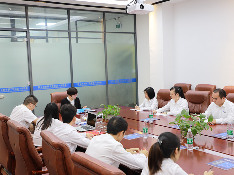 廣杰環(huán)保集團會議圖（2）