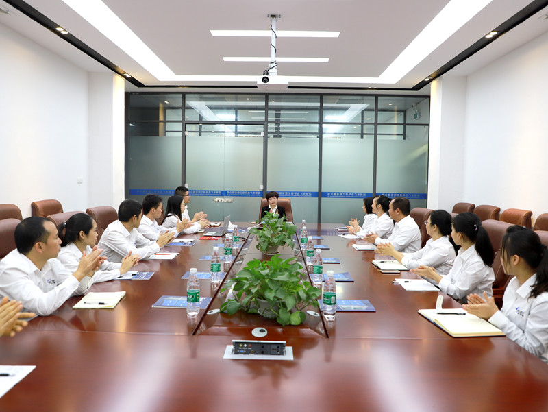 廣杰環(huán)保集團會議圖（3）