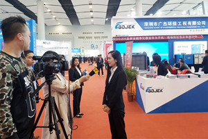 GOJEK強(qiáng)勢登陸第二十五屆廣州國際酒店用品展