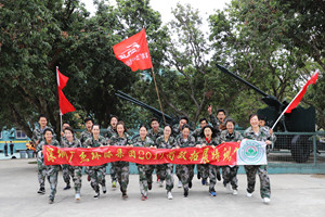 不忘初心，迎戰(zhàn)未來(lái)，2019廣杰環(huán)保集團(tuán)戶外拓展培訓(xùn)！