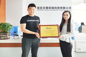 廣杰GOJEK：“齊心協(xié)力，合作共贏”重慶總經(jīng)銷揚帆雄起！