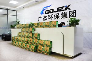 廣杰GOJEK端午佳節(jié)——贈(zèng)送安康粽子！