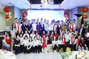 鼠報(bào)春來(lái)福滿門(mén) 廣杰集團(tuán)喜迎2020春節(jié)晚會(huì)