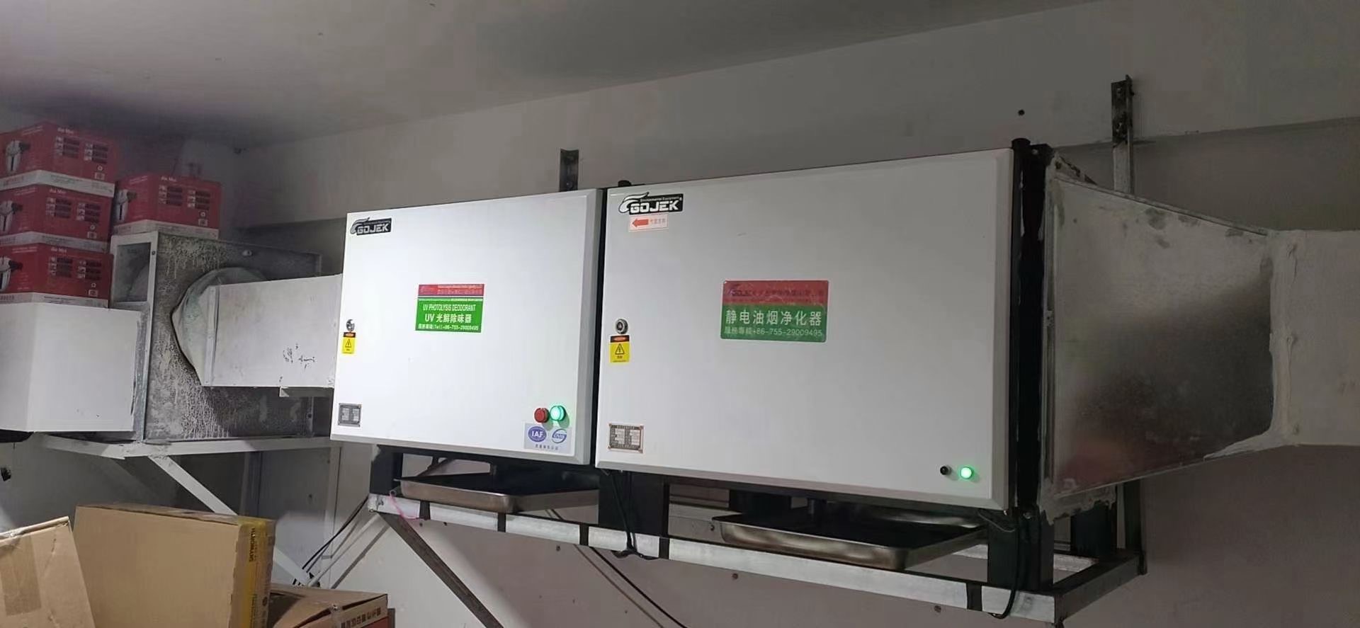 油煙凈化器如何使用省電？教你一招